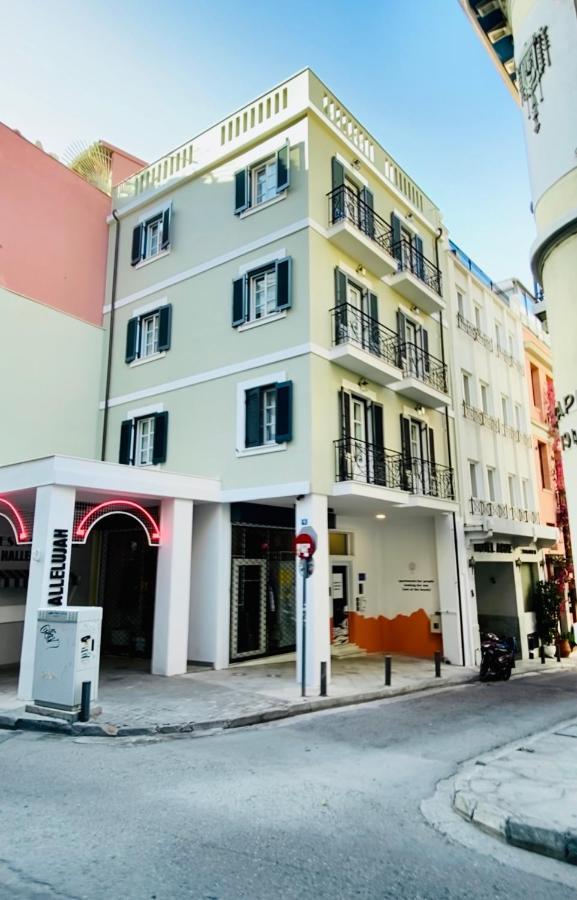 Syntagma Square: Amazing Cozy Studio - Whale 雅典 外观 照片